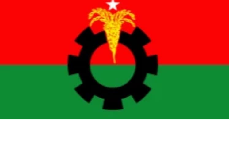 BNP delegation to meet Dr Yunus today with ‘firm message’ against election delay