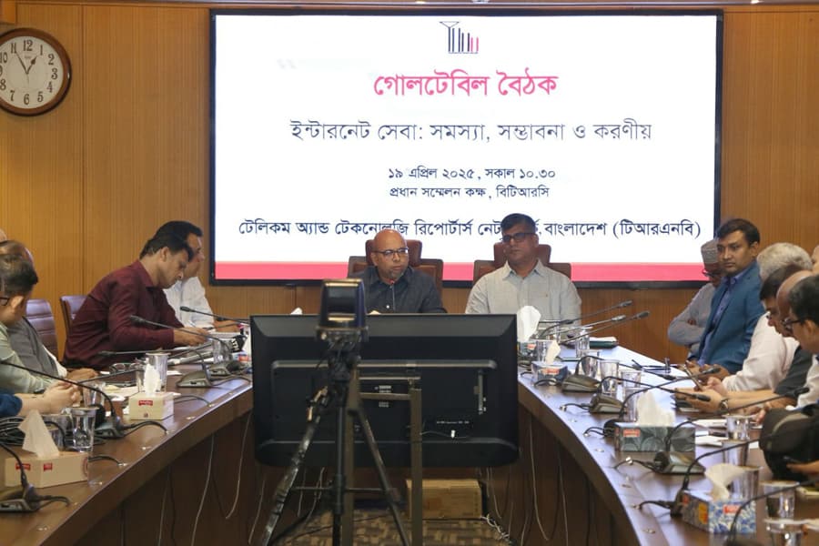 Policies allowing internet shutdowns to be abolished: Faiz Taiyeb