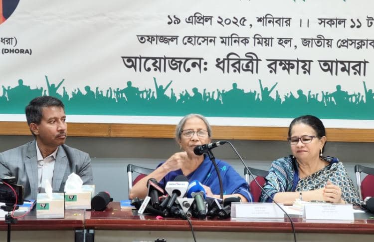 Leasing system must end in haor regions: Fisheries Adviser