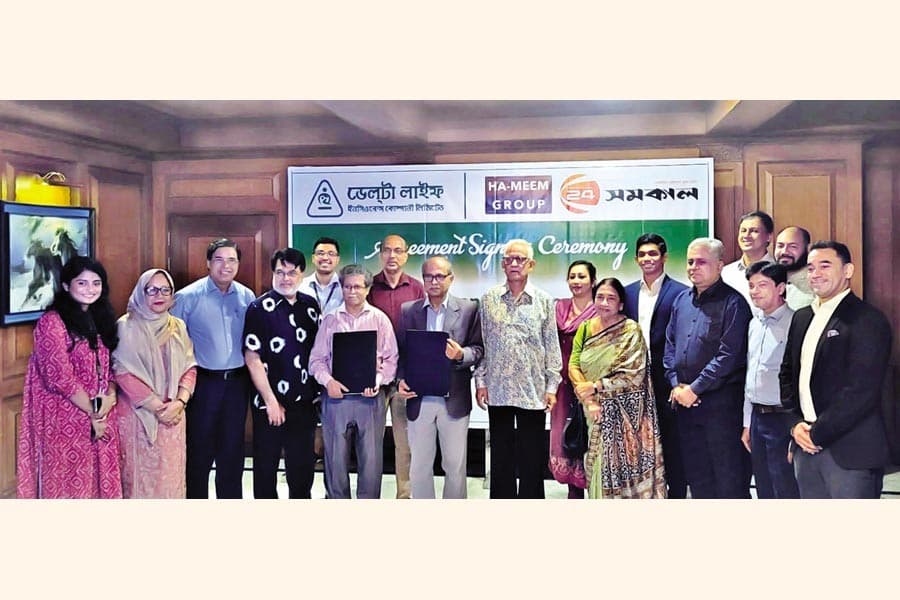 Delta Life Insurance signs group, health insurance deals with Ha-Meem Group, Channel-24, Samakal