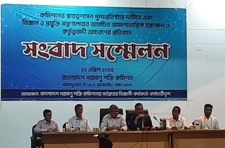 BAEC staff to hold sit-ins at its offices