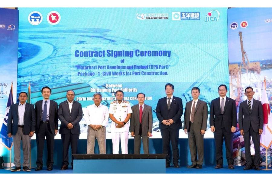 Matarbari Port to open new horizon for global trade: Adviser Sakhawat
