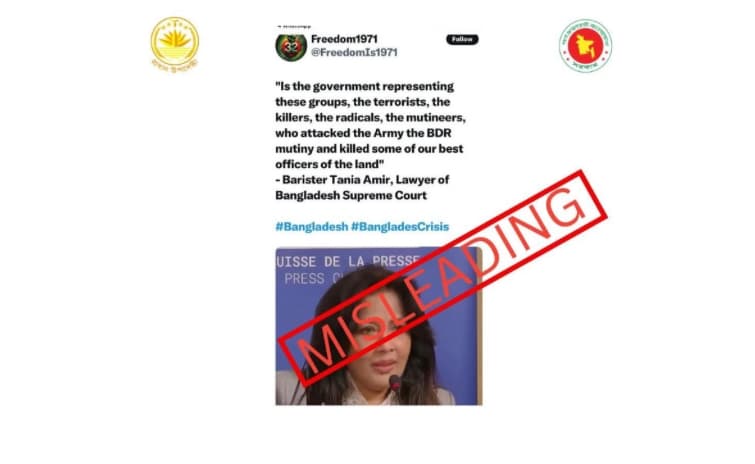 BDR Mutiny: Tania Amir’s statements “misleading, reflect her own political agenda”