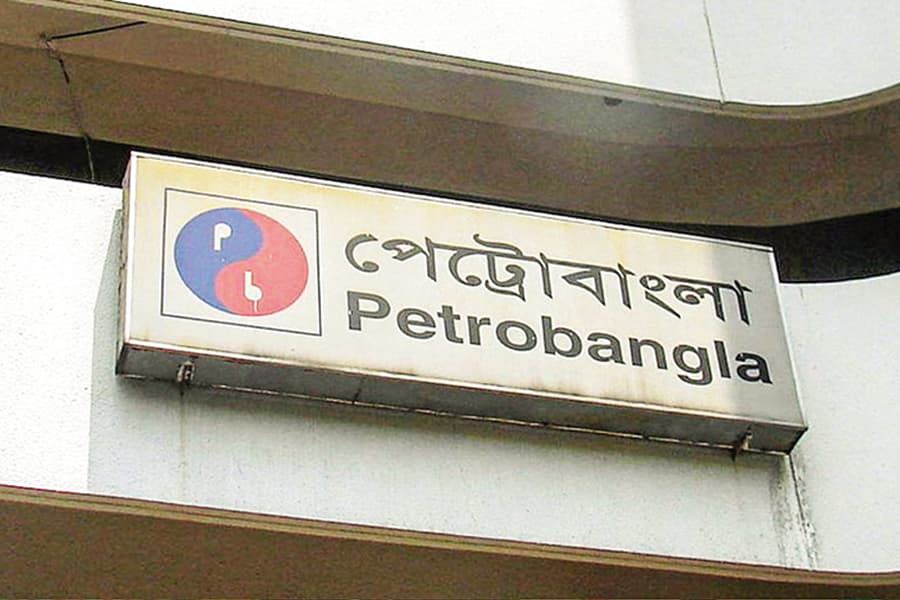 Petrobangla looks to go without subsidy