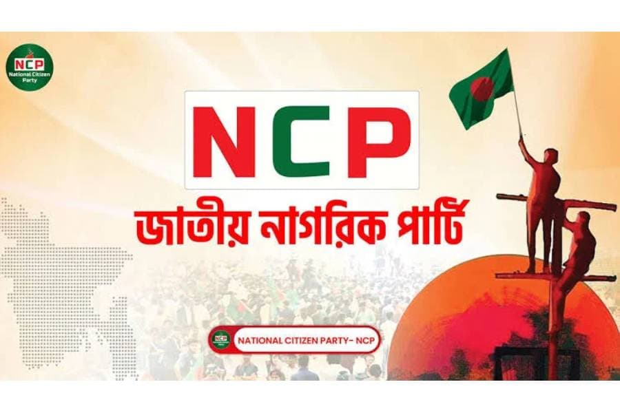 NCP urges govt to ensure feasible reforms, justice before polls