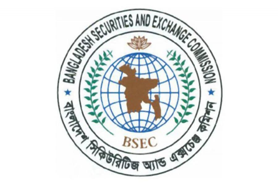 CSE allowed to enlist Ctg industries alone: BSEC chair