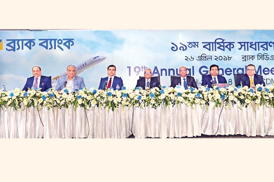 BRAC Bank holds 19th AGM,10th EGM