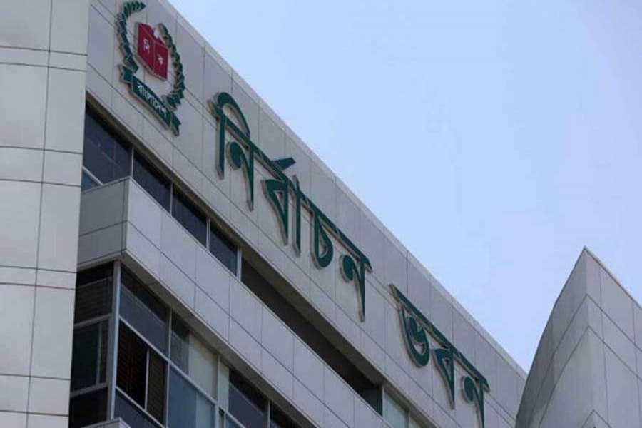 EC to hold meeting with law enforcers Thursday