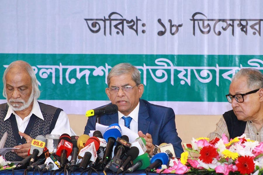 BNP's manifesto skips war crimes trial issue
