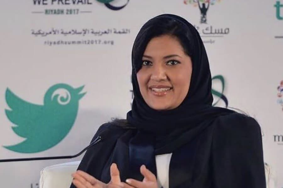 Saudi Arabia replaces ambassador to US with first female envoy