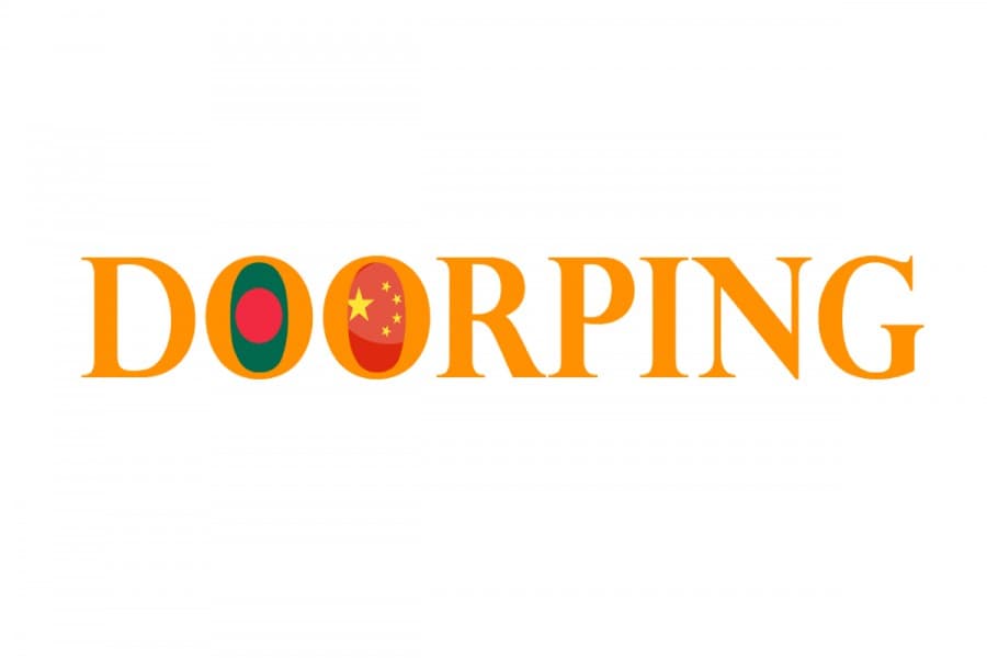Digital shipment platform launched for BD, China markets
