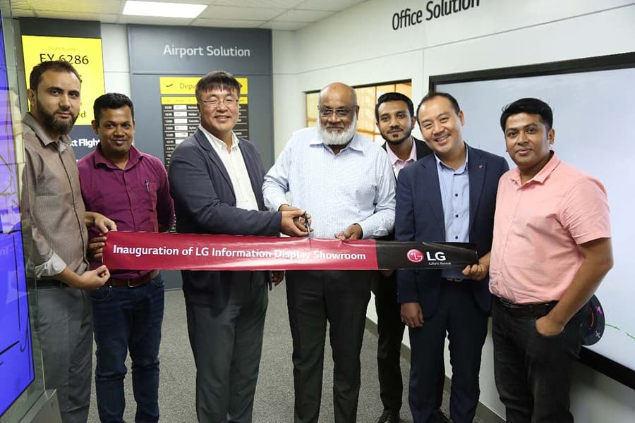 LG Bangladesh opens showroom of ID solution centre