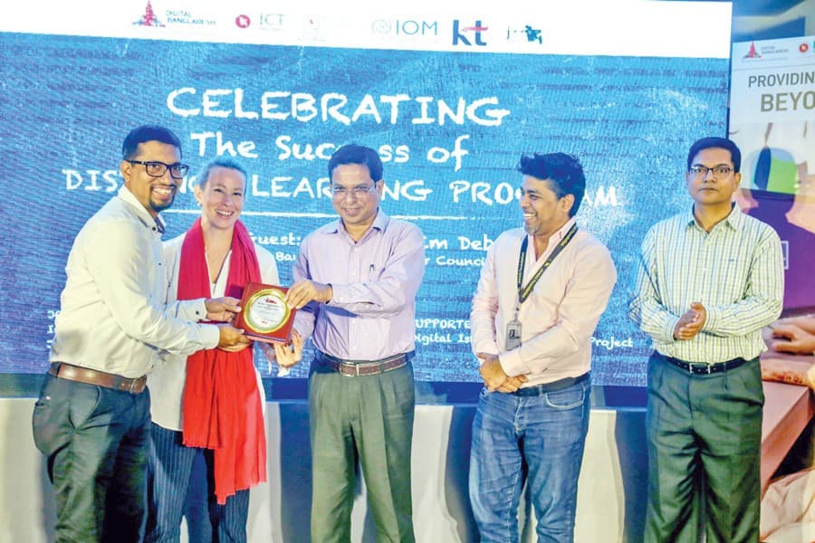 Celebrating the success of the Digital Island-Moheshkhali Project
