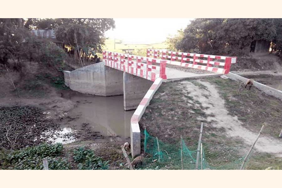 Misuse of public funds detected in Sunamganj