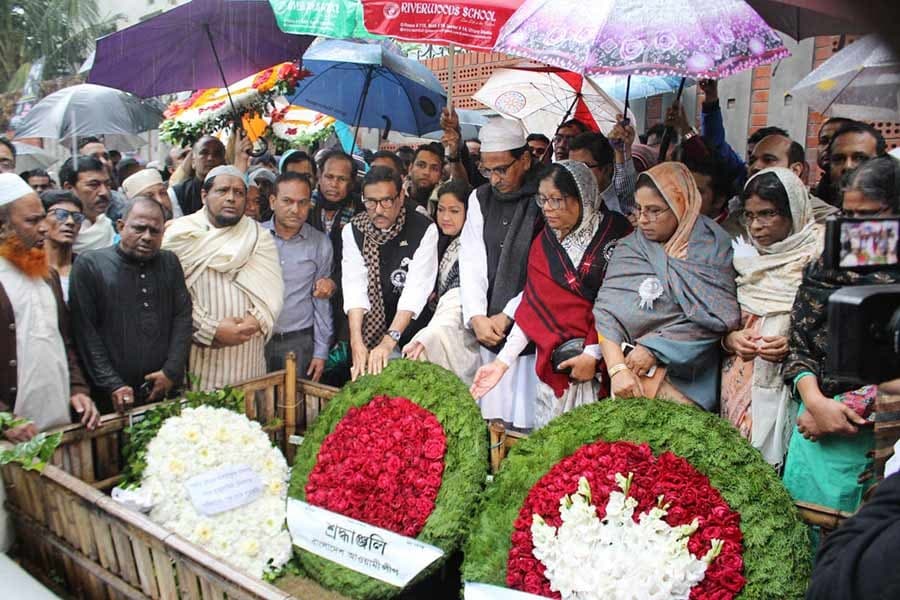 Awami League pays tribute to Syed Ashraf