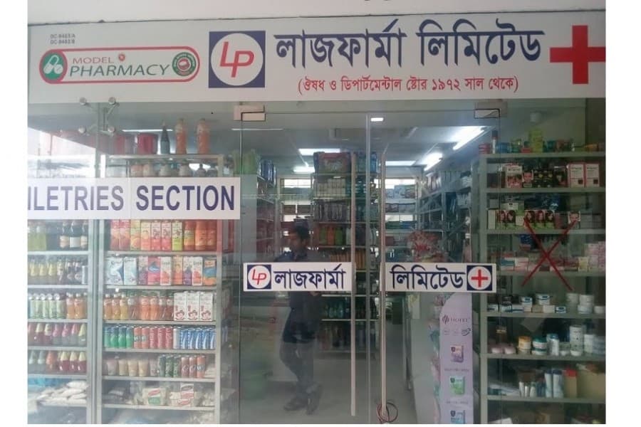 Two pharmacies fined for selling date-expired medicine, baby food