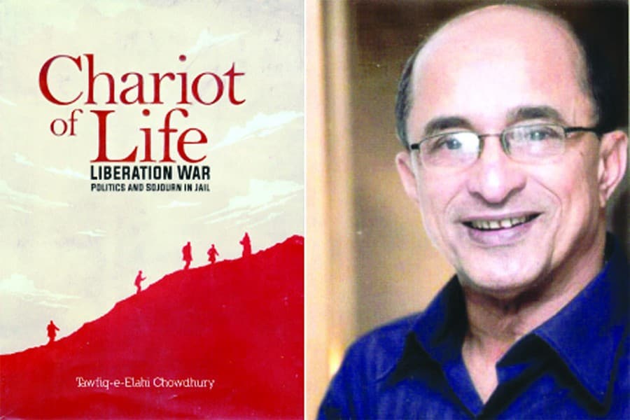 An exceptional memoir with rich literary flavour