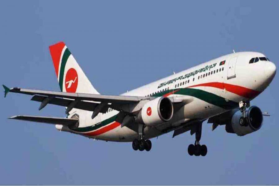 20 weekly flights to KSA to be operated from Thursday