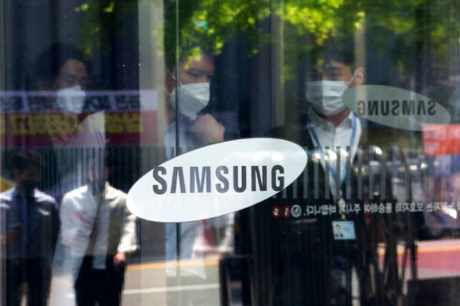 Samsung Electronics' operating profit hits two-year high in third quarter
