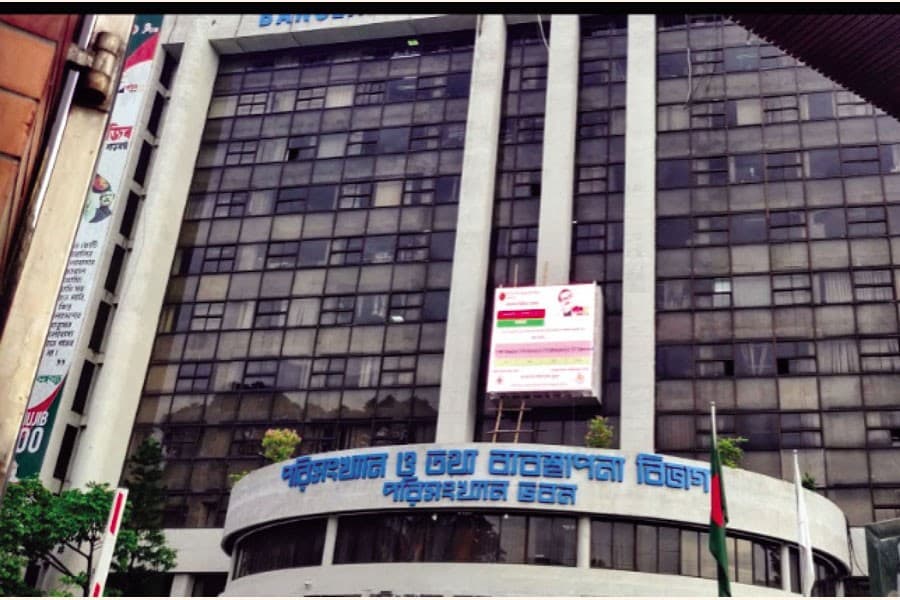 Bangladesh needs to eradicate its 'extreme data poverty'