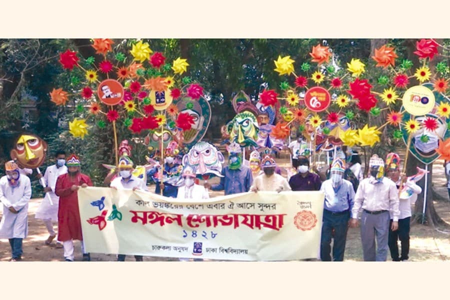 Of pandemic lockdown, national celebrations