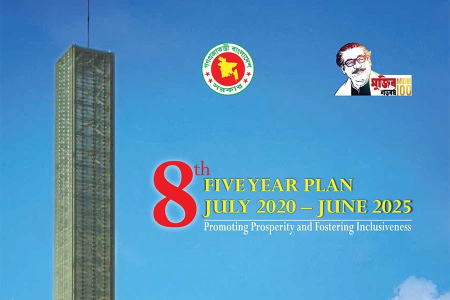The era of new national planning in BD