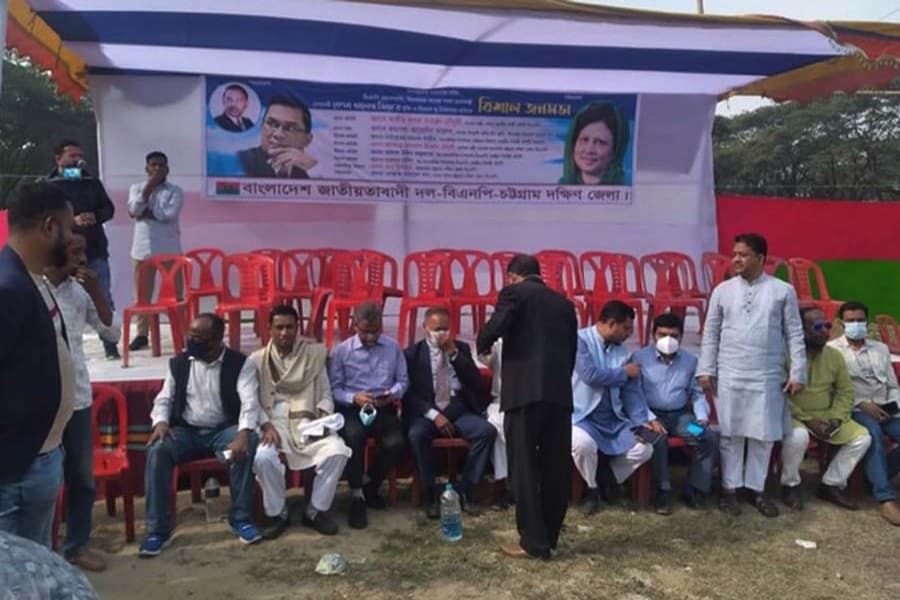 Stage collapses at BNP rally in Chattogram, several injured