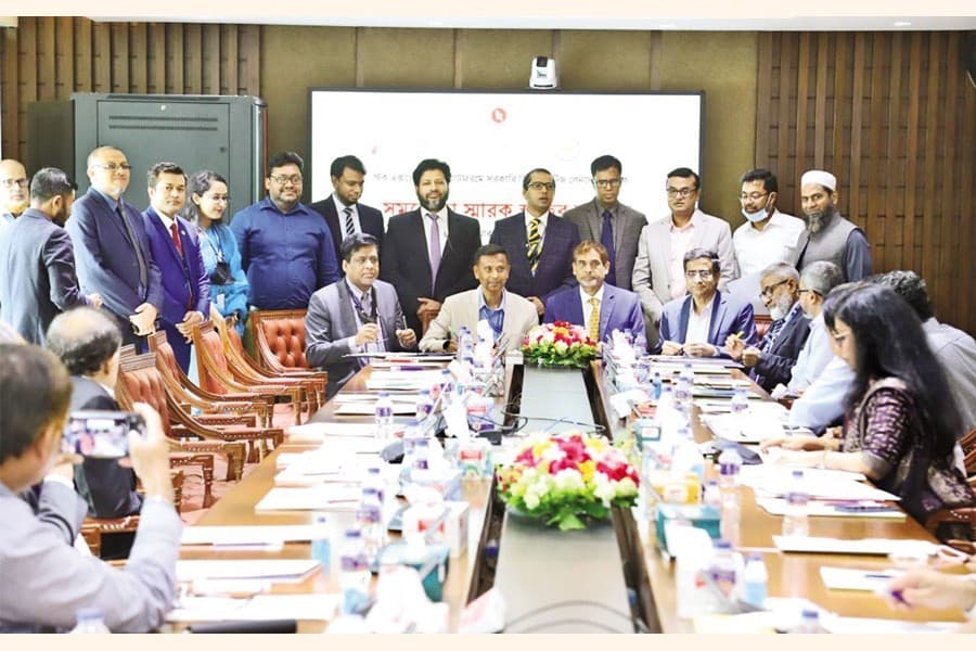 MoU inked to begin trading of T-bonds