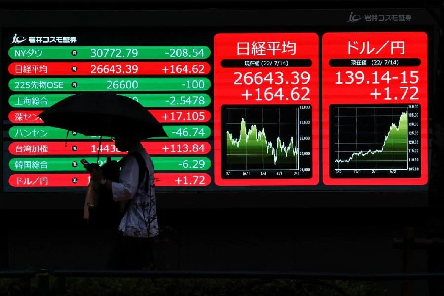 Asian shares drift lower in choppy markets